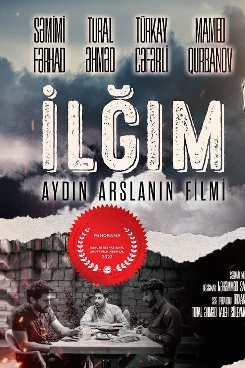 Ilgim